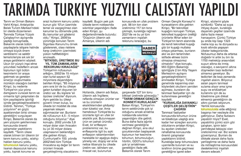 2022_12_07_Polatlı Postası_Tarimda Türkiye Yüzyili Çaliştayi_114122830_(1) (1)